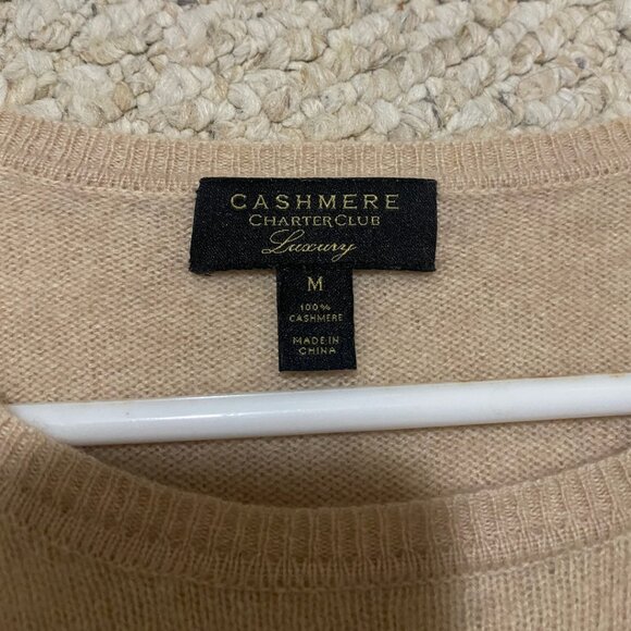 Cashmere Pull-Over Sweater - Picture 4 of 5